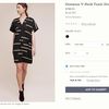 Anthropologie Is Selling A $188 Dress Named After Gowanus